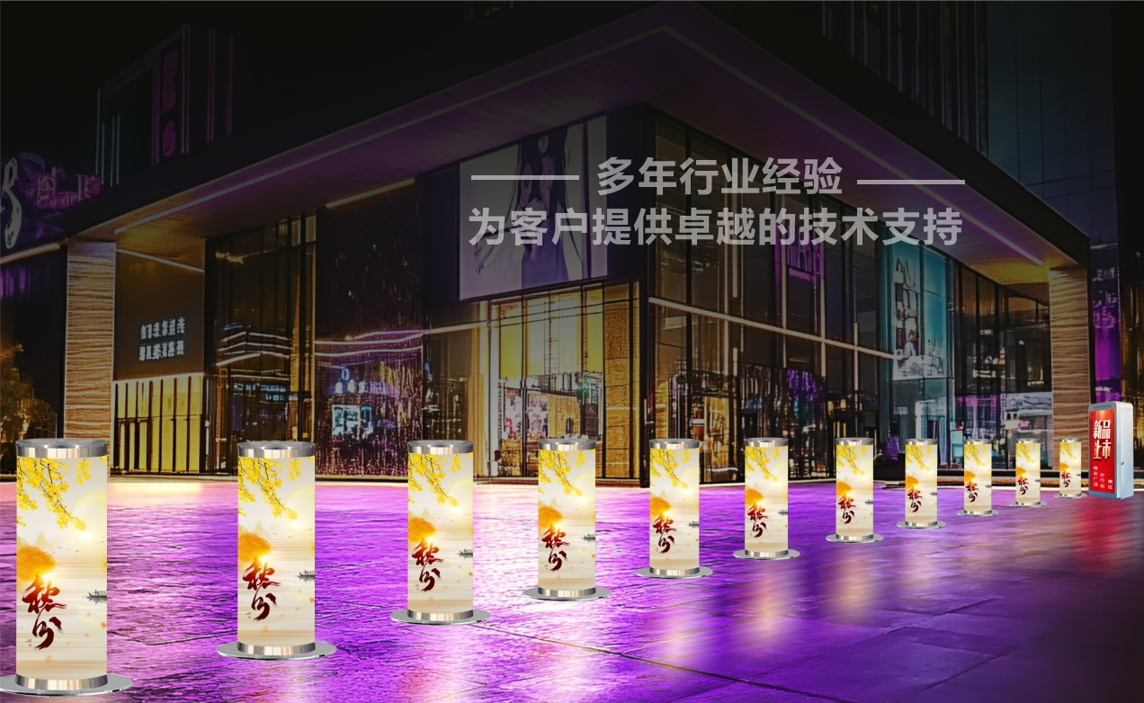 為客戶(hù)提供卓越的技術(shù)支持